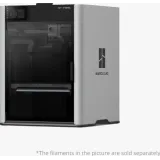 Bambu Lab H2S
