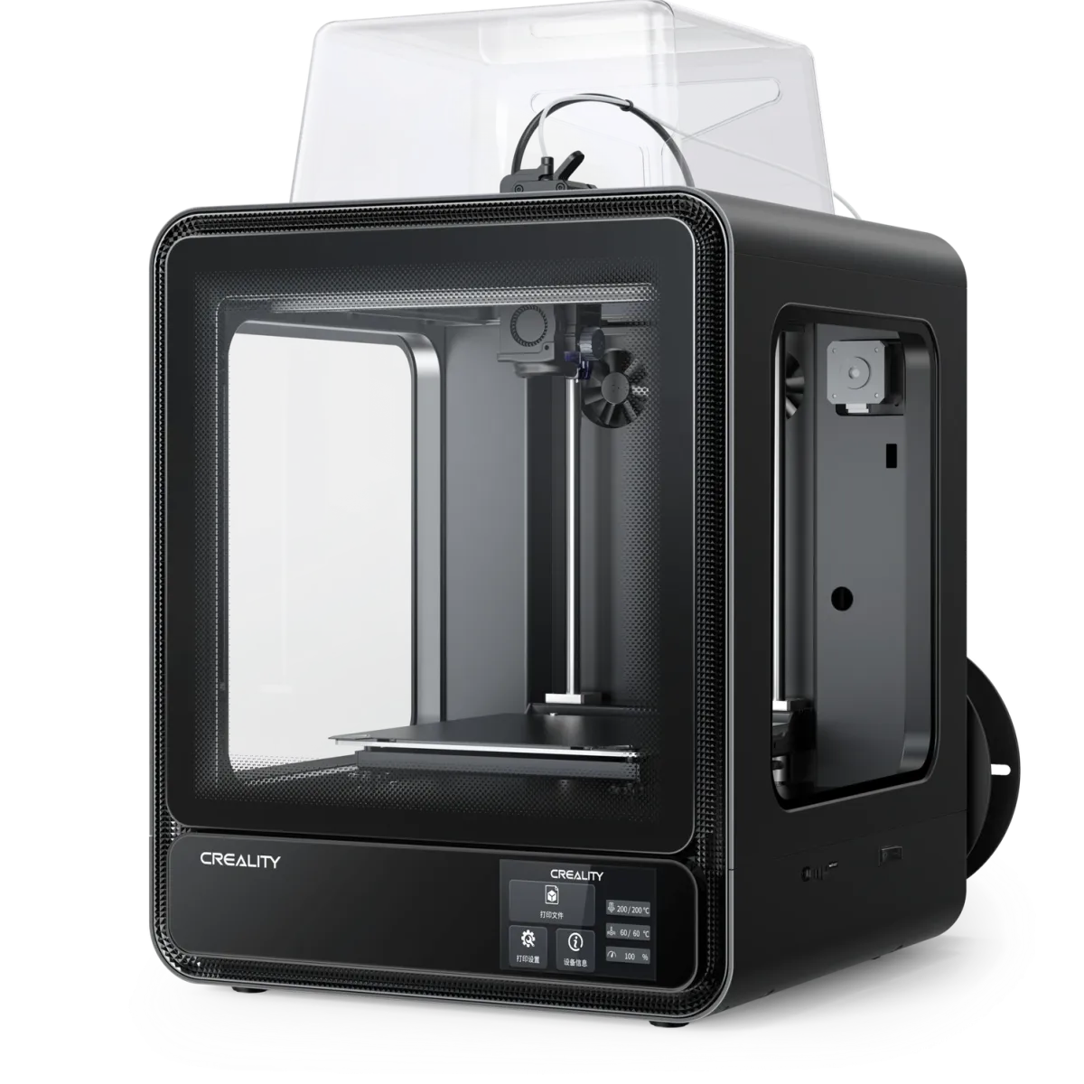 Creality CR-200B Pro